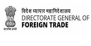 dgft logo